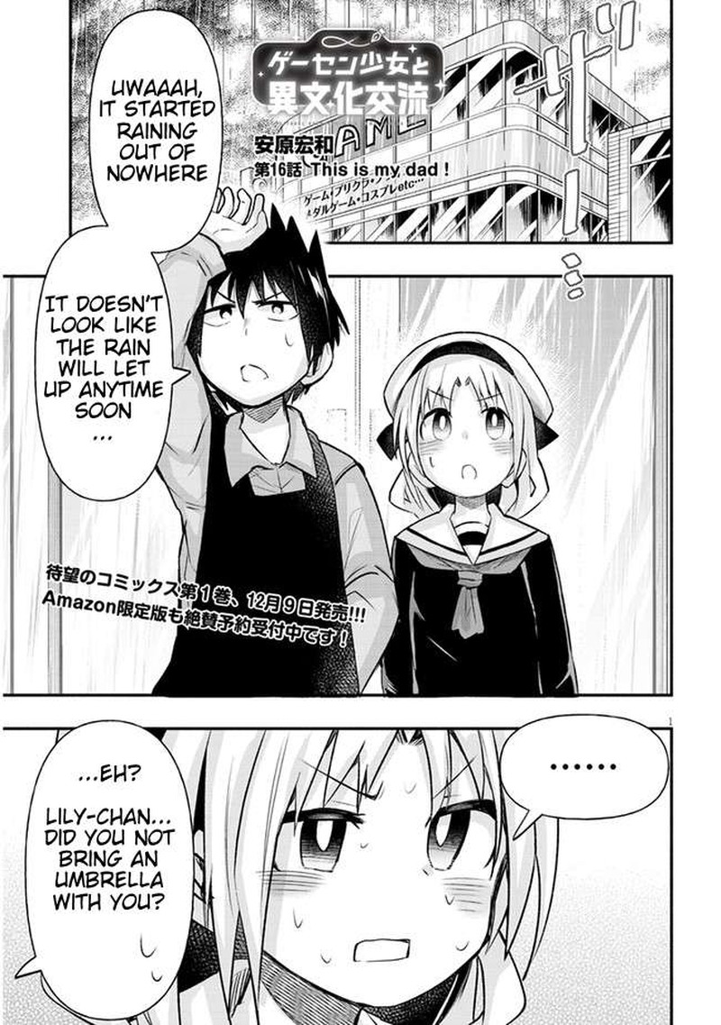 Geesen Shoujo To Ibunka Kouryuu 16 1