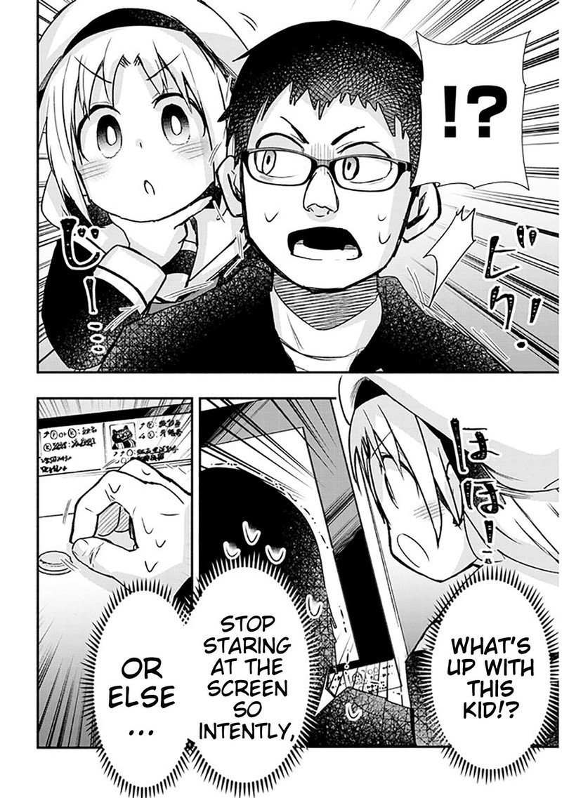 Geesen Shoujo To Ibunka Kouryuu 18 4