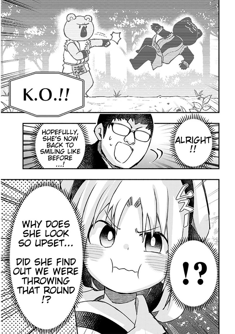 Geesen Shoujo To Ibunka Kouryuu 18 9