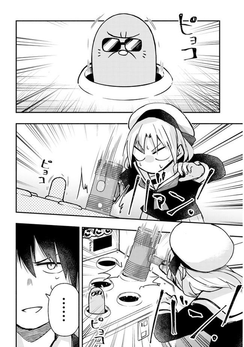 Geesen Shoujo To Ibunka Kouryuu 19 2