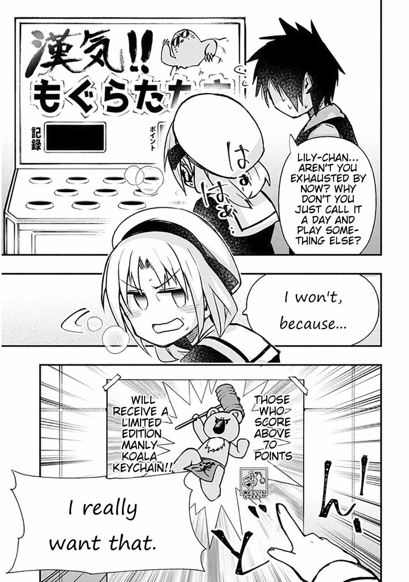 Geesen Shoujo To Ibunka Kouryuu 19 3