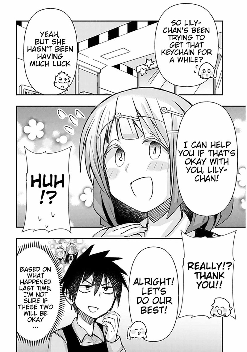 Geesen Shoujo To Ibunka Kouryuu 19 6