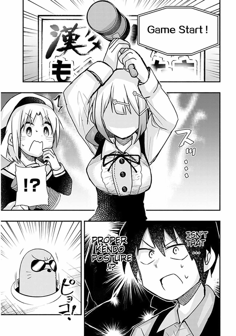 Geesen Shoujo To Ibunka Kouryuu 19 7
