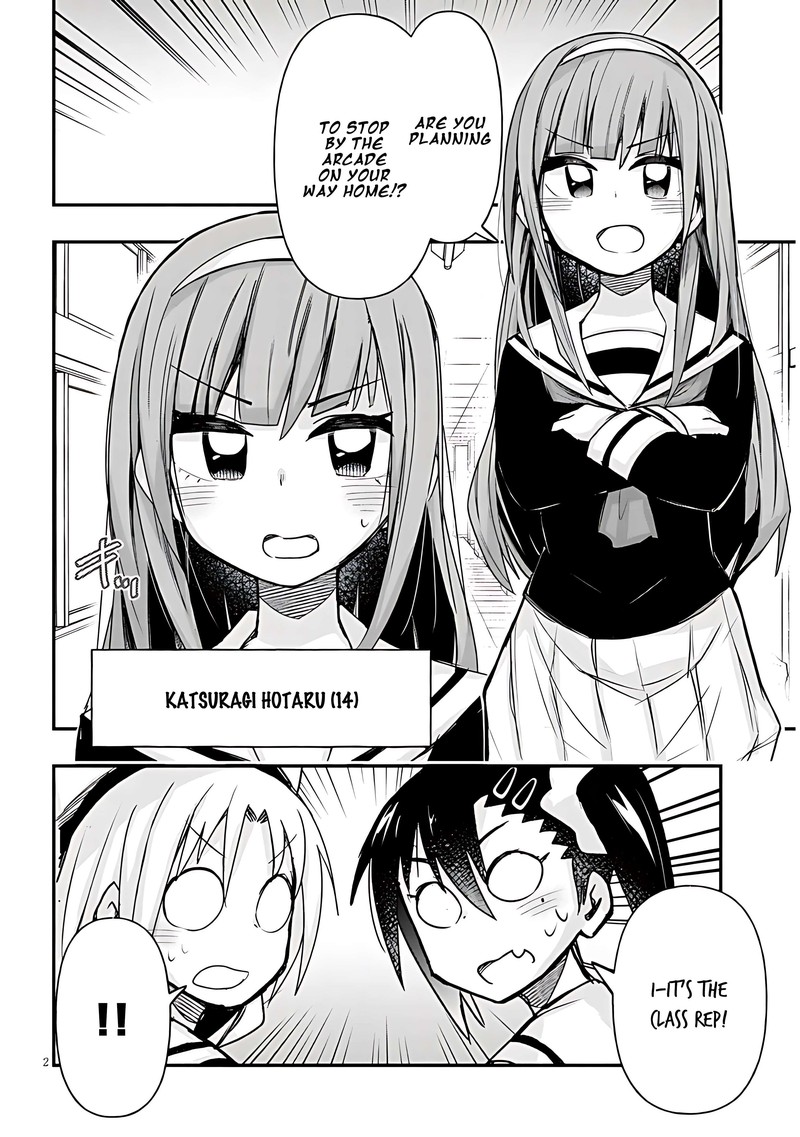 Geesen Shoujo To Ibunka Kouryuu 41 2