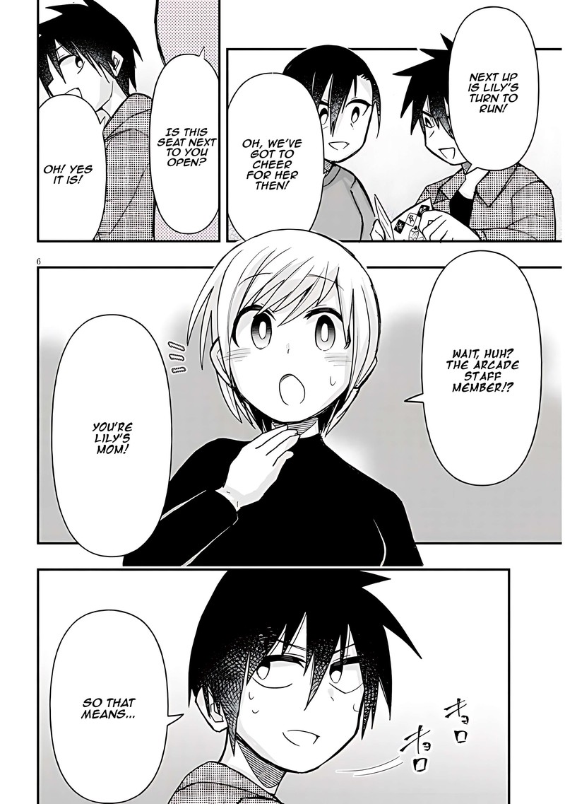 Geesen Shoujo To Ibunka Kouryuu 44 6