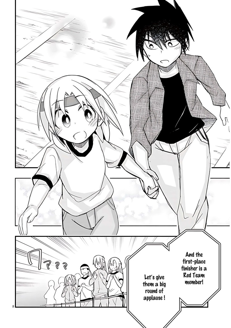 Geesen Shoujo To Ibunka Kouryuu 45 8