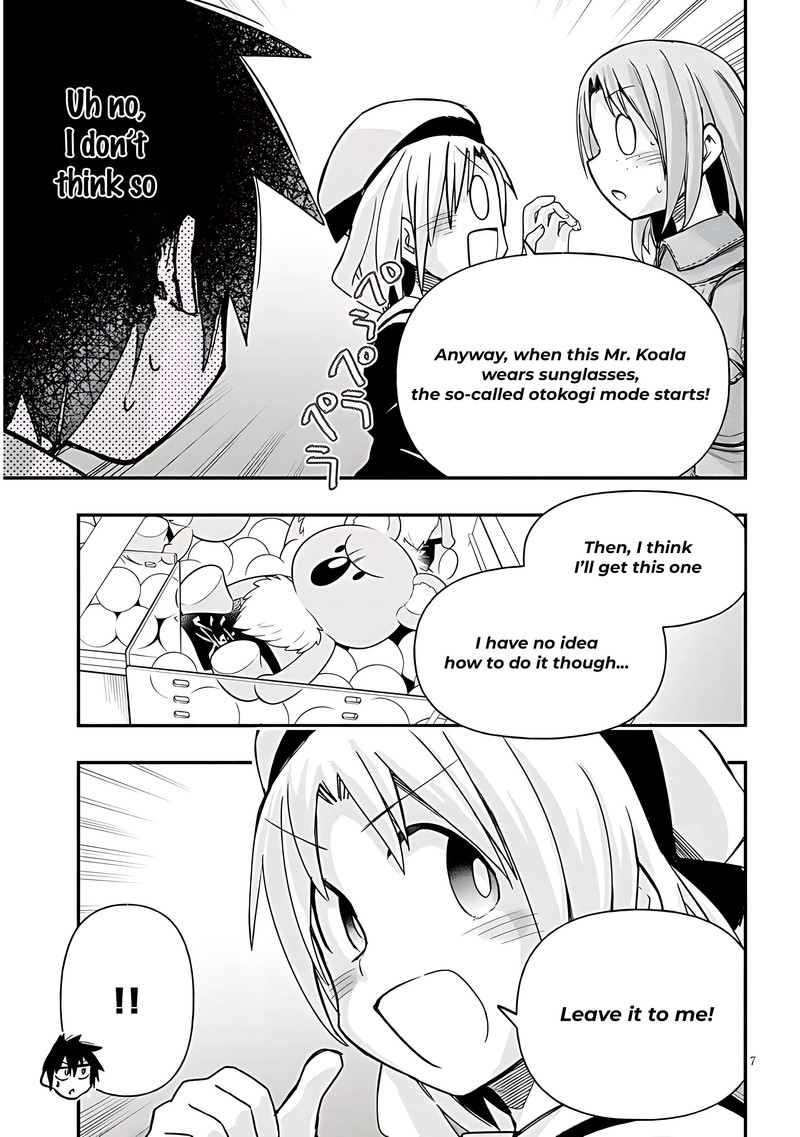Geesen Shoujo To Ibunka Kouryuu 46 7