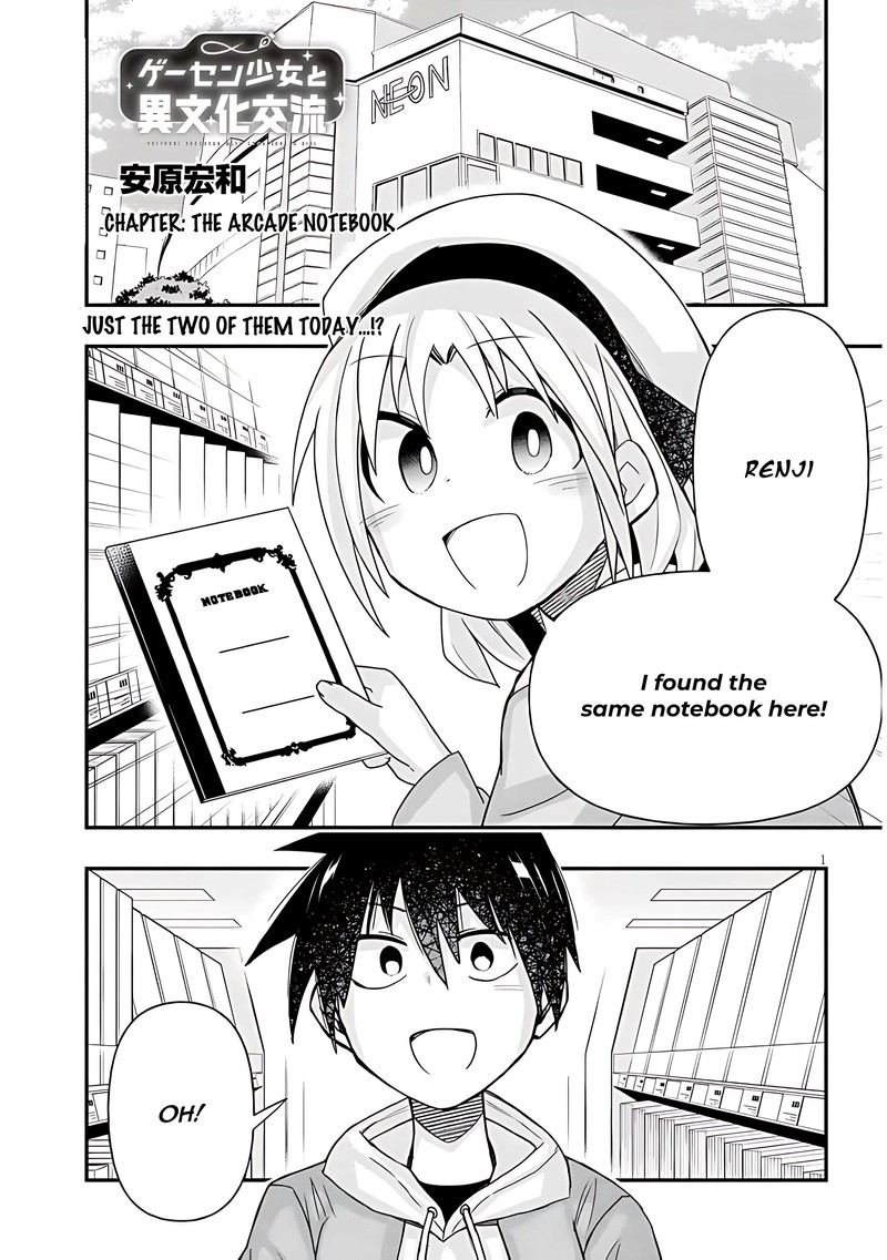 Geesen Shoujo To Ibunka Kouryuu 48 1