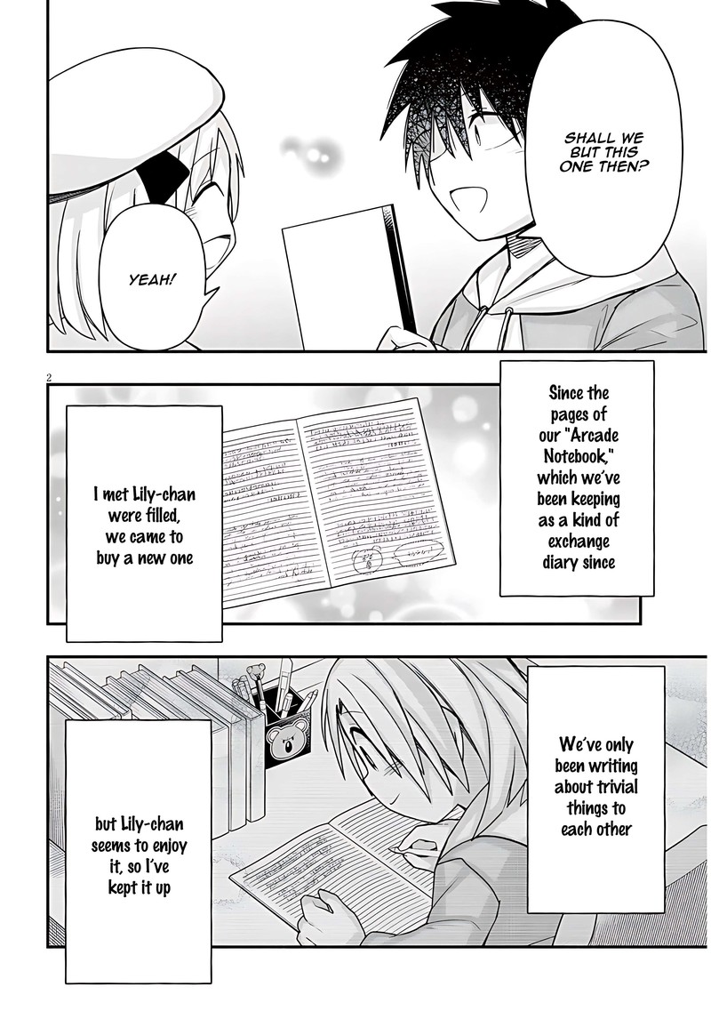 Geesen Shoujo To Ibunka Kouryuu 48 2