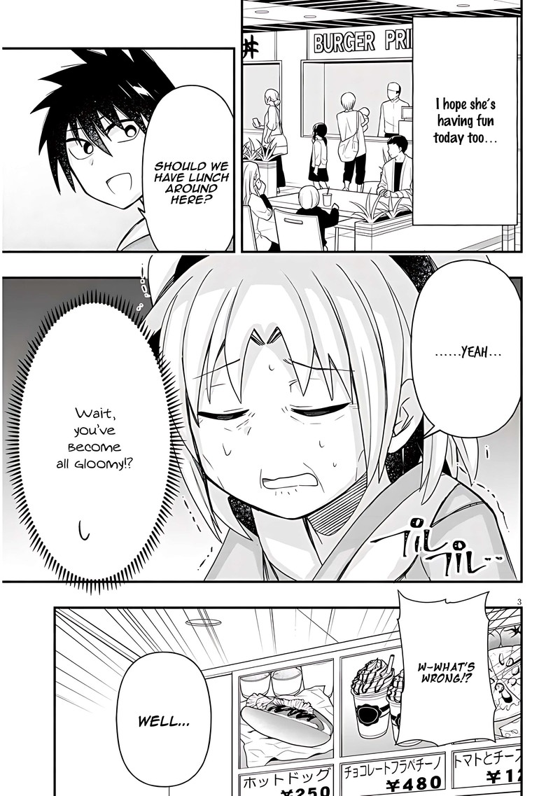 Geesen Shoujo To Ibunka Kouryuu 48 3