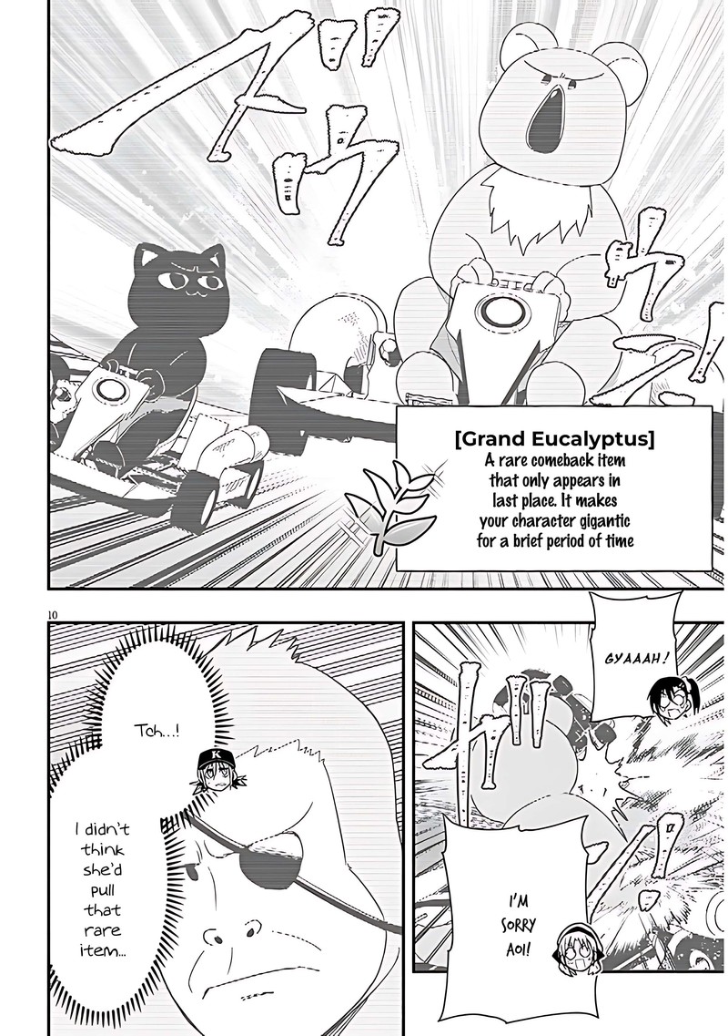 Geesen Shoujo To Ibunka Kouryuu 53 10