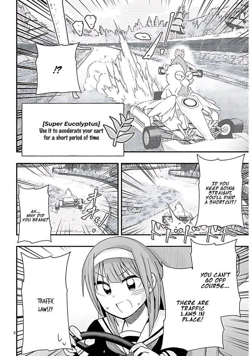 Geesen Shoujo To Ibunka Kouryuu 53 8
