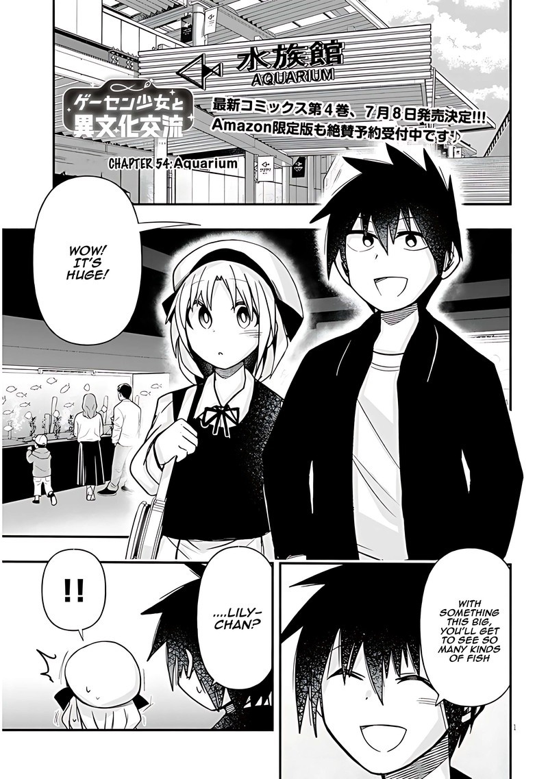 Geesen Shoujo To Ibunka Kouryuu 54 1