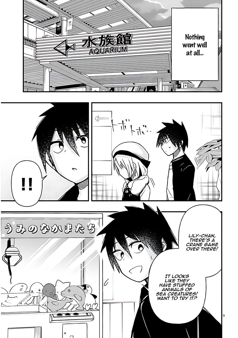 Geesen Shoujo To Ibunka Kouryuu 54 9