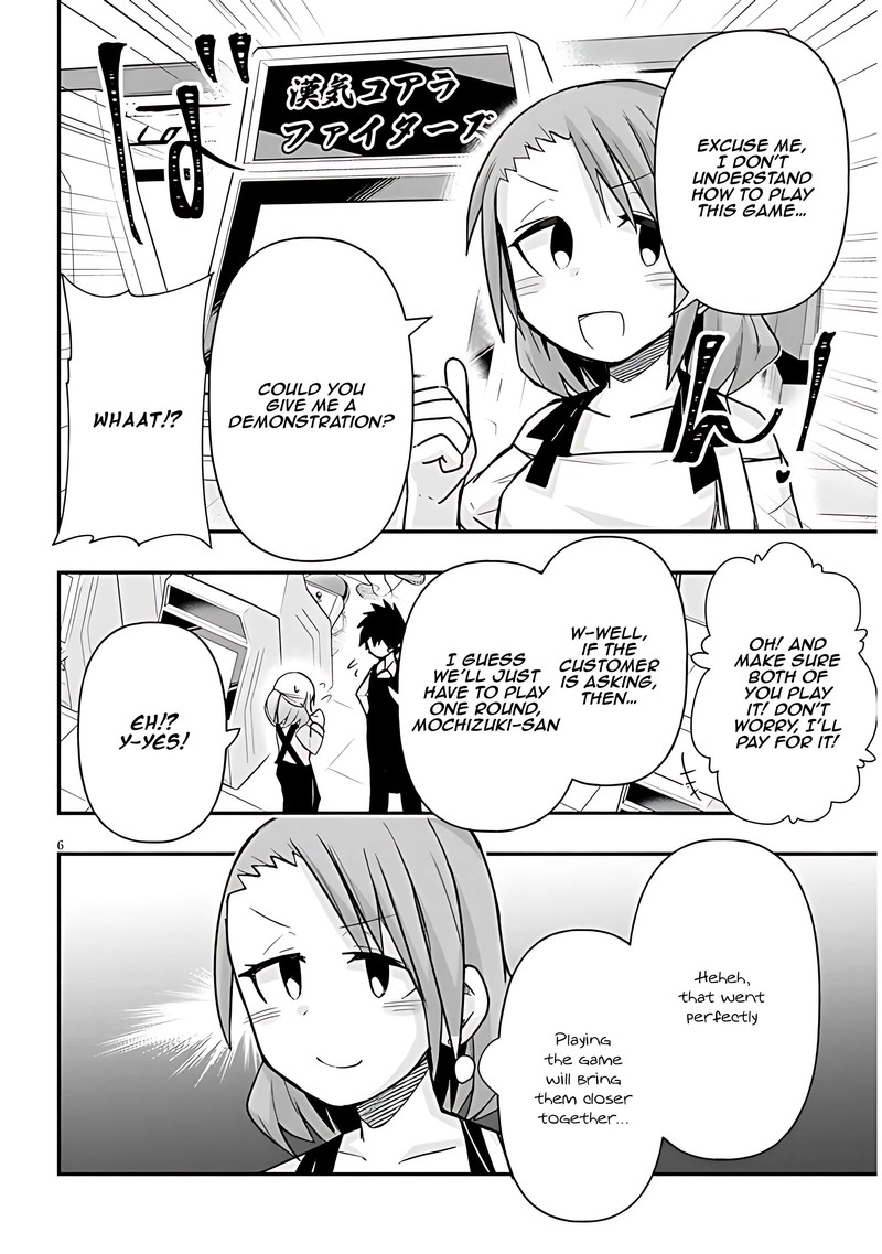 Geesen Shoujo To Ibunka Kouryuu 55 6