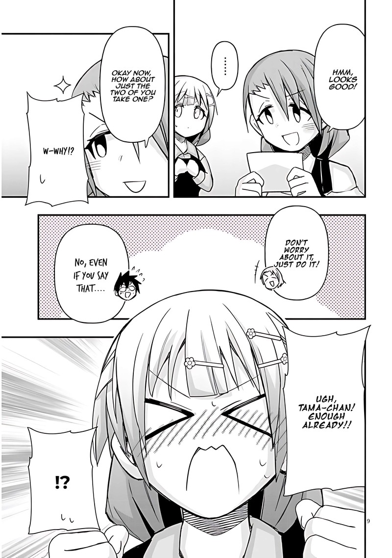 Geesen Shoujo To Ibunka Kouryuu 55 9