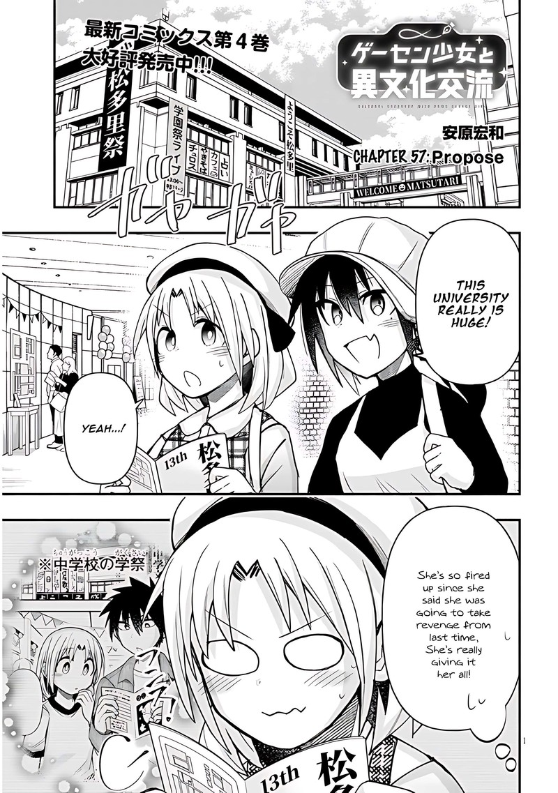 Geesen Shoujo To Ibunka Kouryuu 57 1