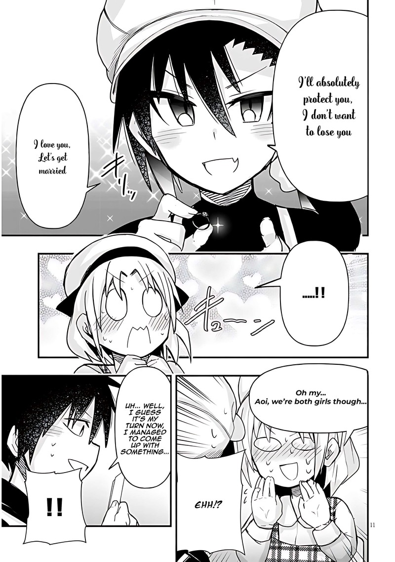 Geesen Shoujo To Ibunka Kouryuu 57 11