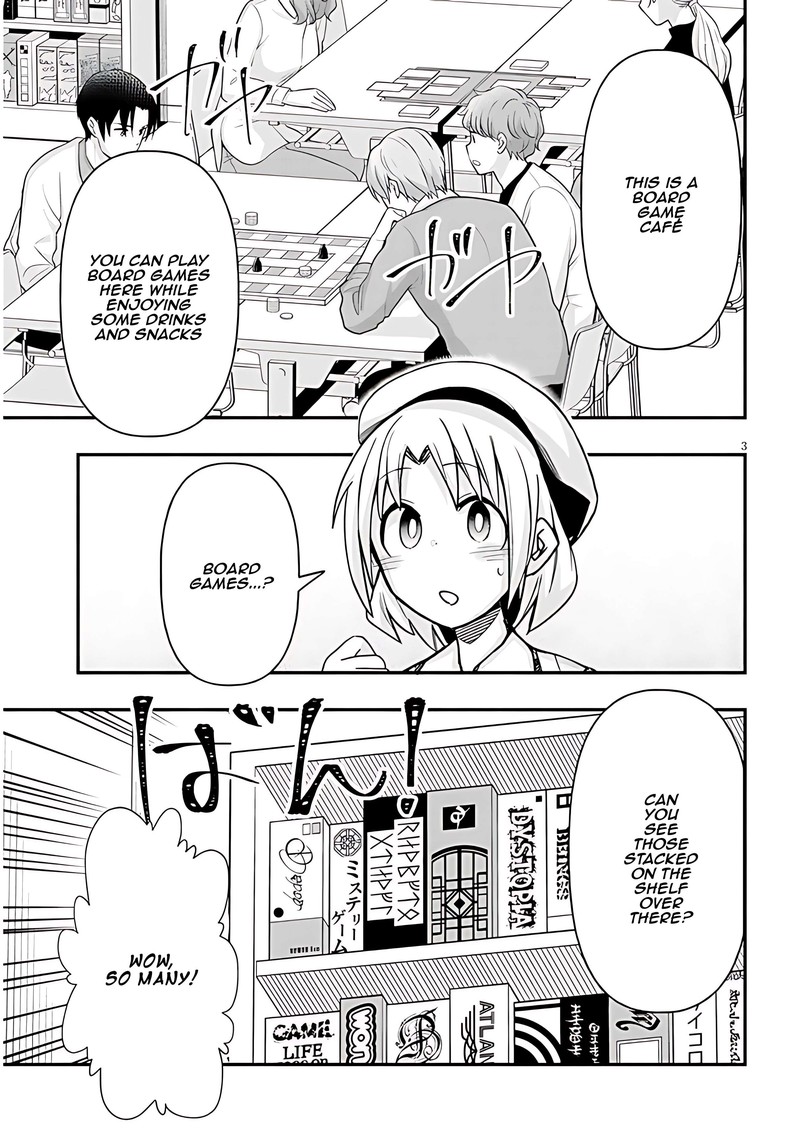 Geesen Shoujo To Ibunka Kouryuu 57 3