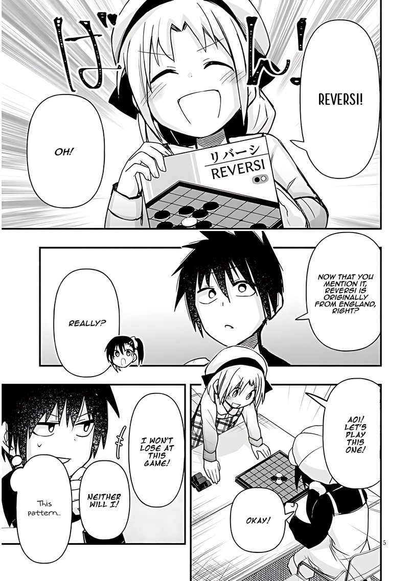 Geesen Shoujo To Ibunka Kouryuu 57 5