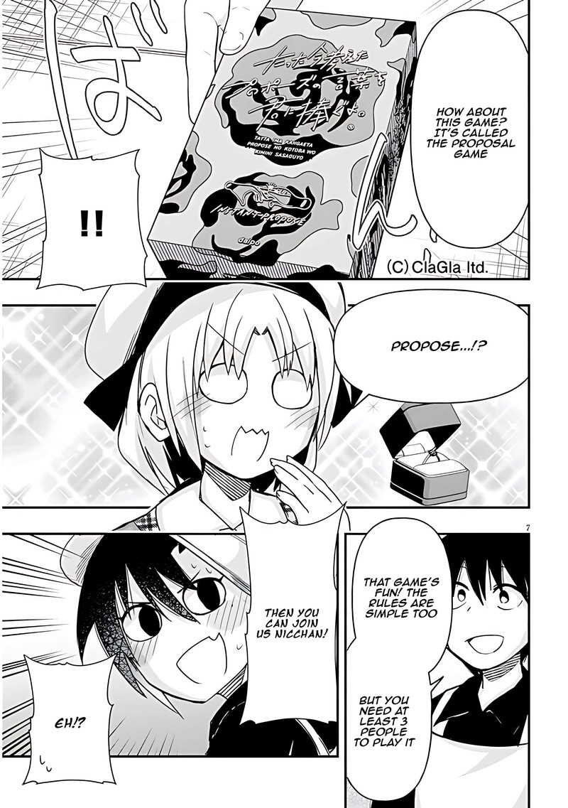 Geesen Shoujo To Ibunka Kouryuu 57 7