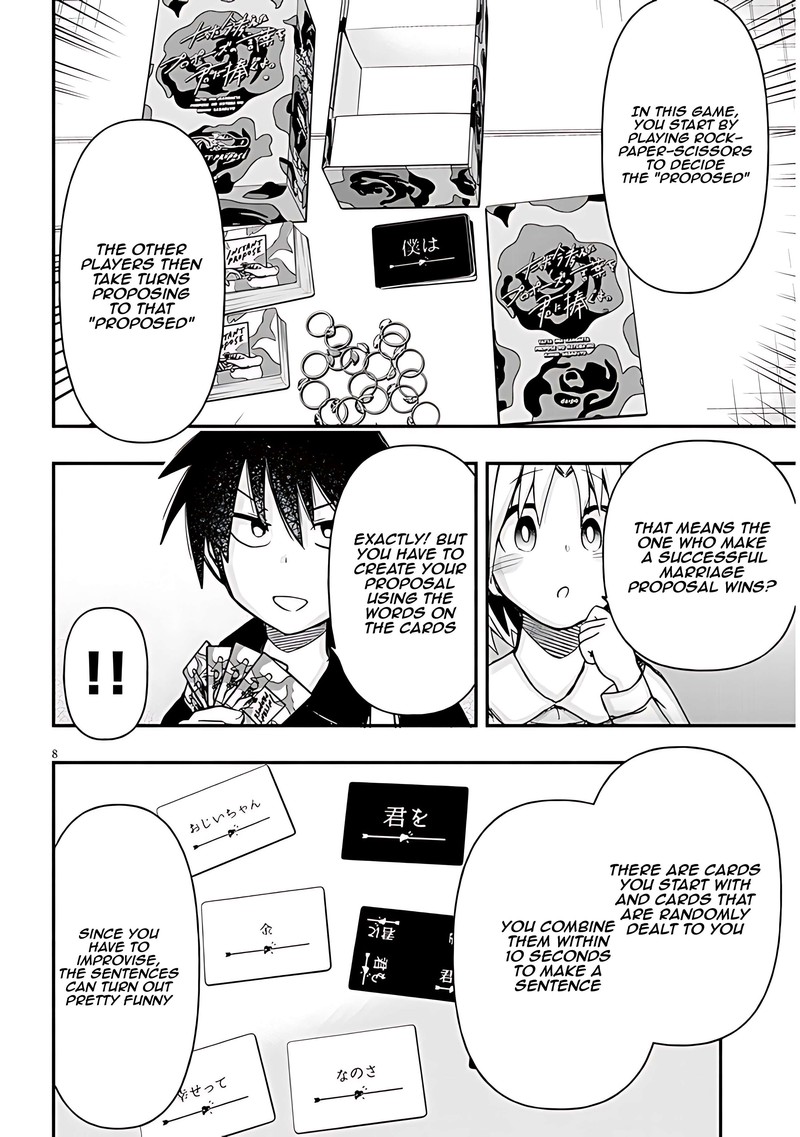 Geesen Shoujo To Ibunka Kouryuu 57 8