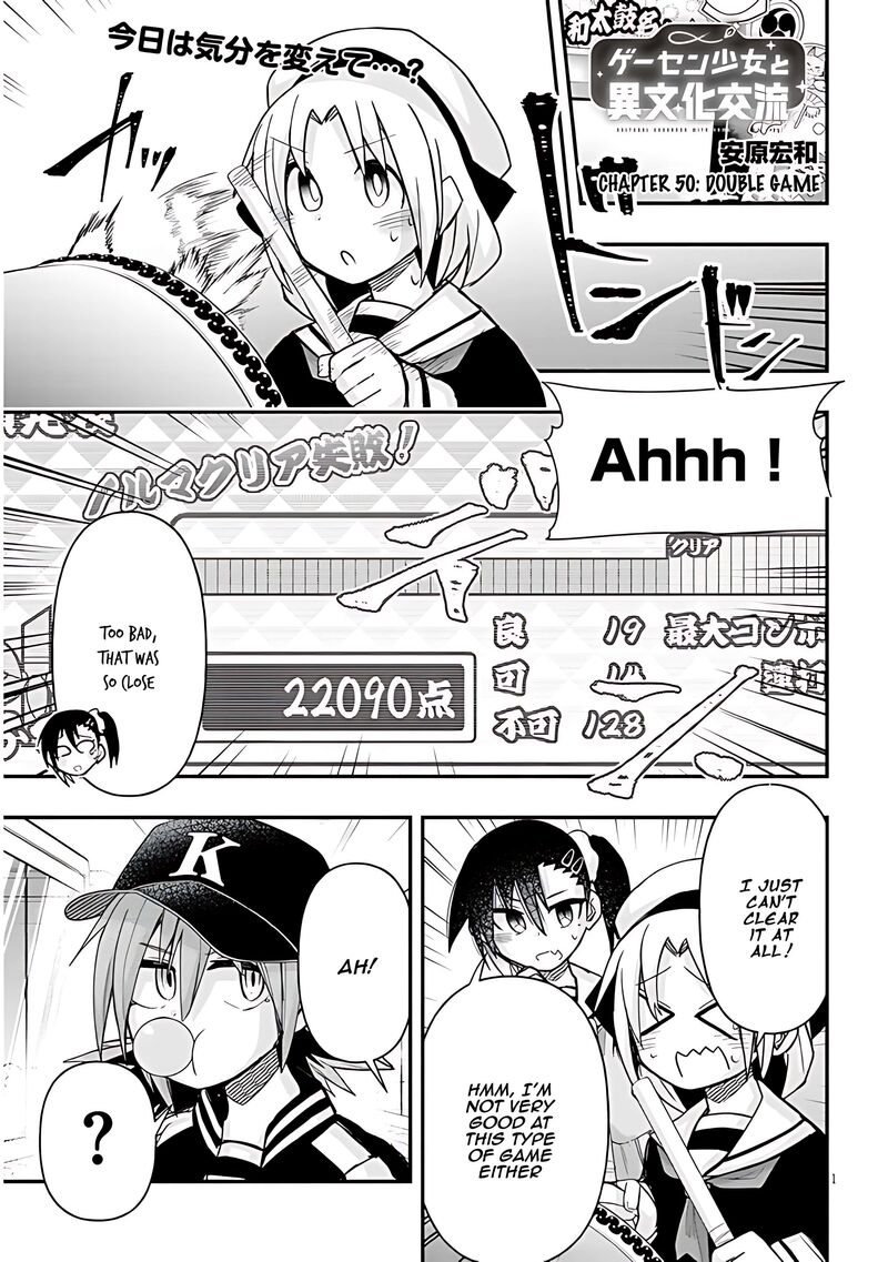 Geesen Shoujo To Ibunka Kouryuu 58 2
