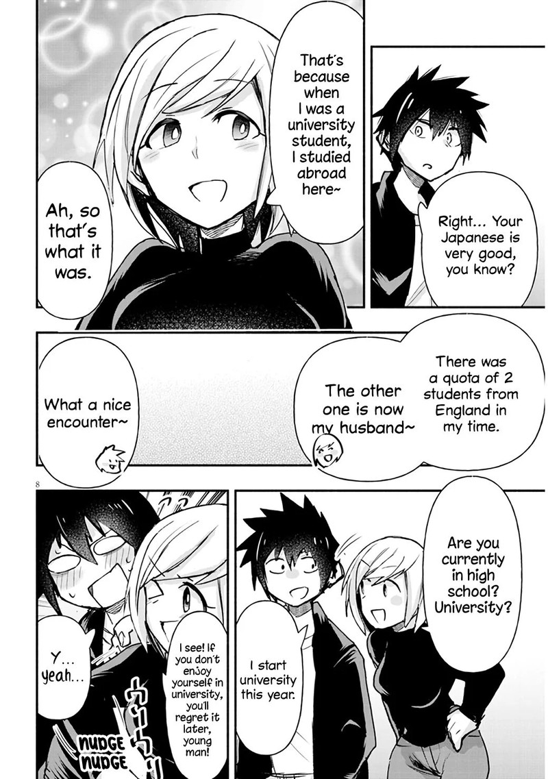 Geesen Shoujo To Ibunka Kouryuu 6 8