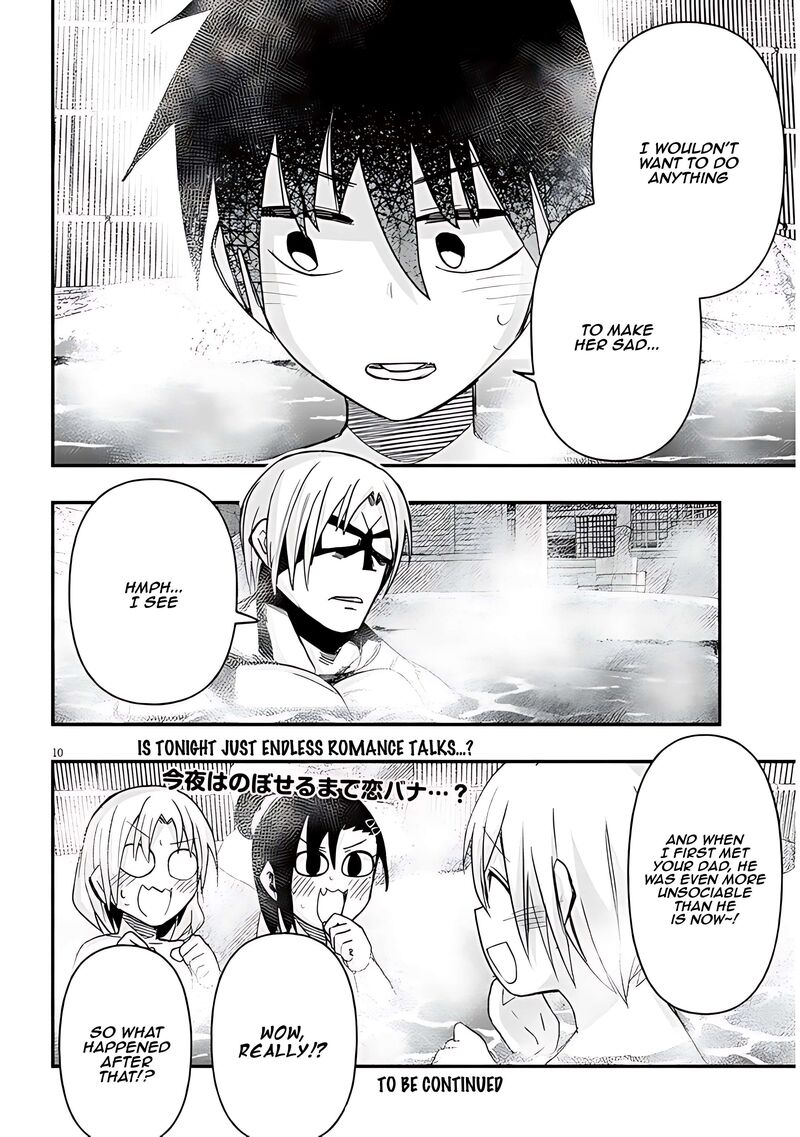 Geesen Shoujo To Ibunka Kouryuu 61 11