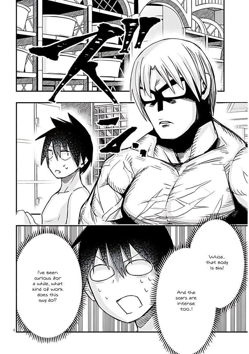 Geesen Shoujo To Ibunka Kouryuu 61 5