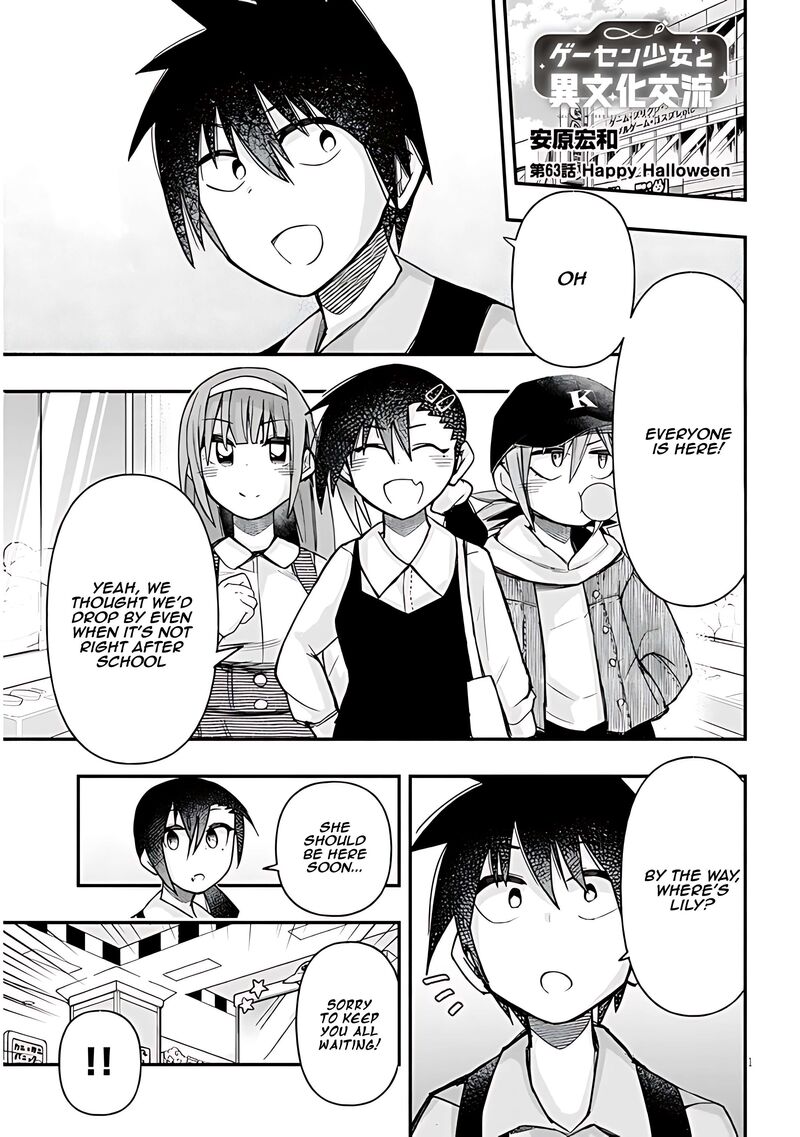 Geesen Shoujo To Ibunka Kouryuu 63 2