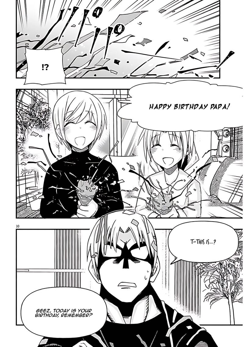 Geesen Shoujo To Ibunka Kouryuu 68 10
