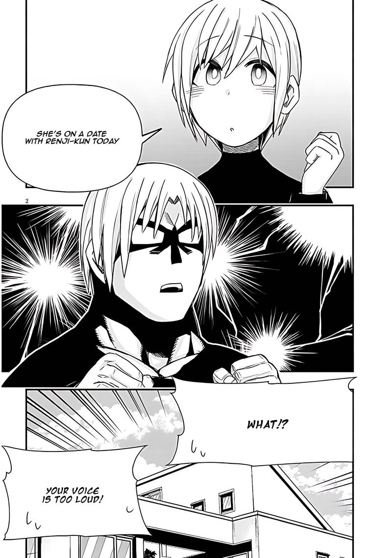 Geesen Shoujo To Ibunka Kouryuu 68 2