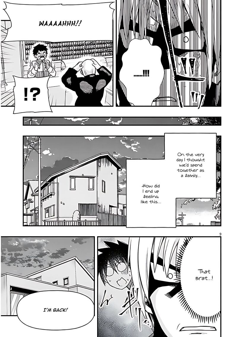 Geesen Shoujo To Ibunka Kouryuu 68 9