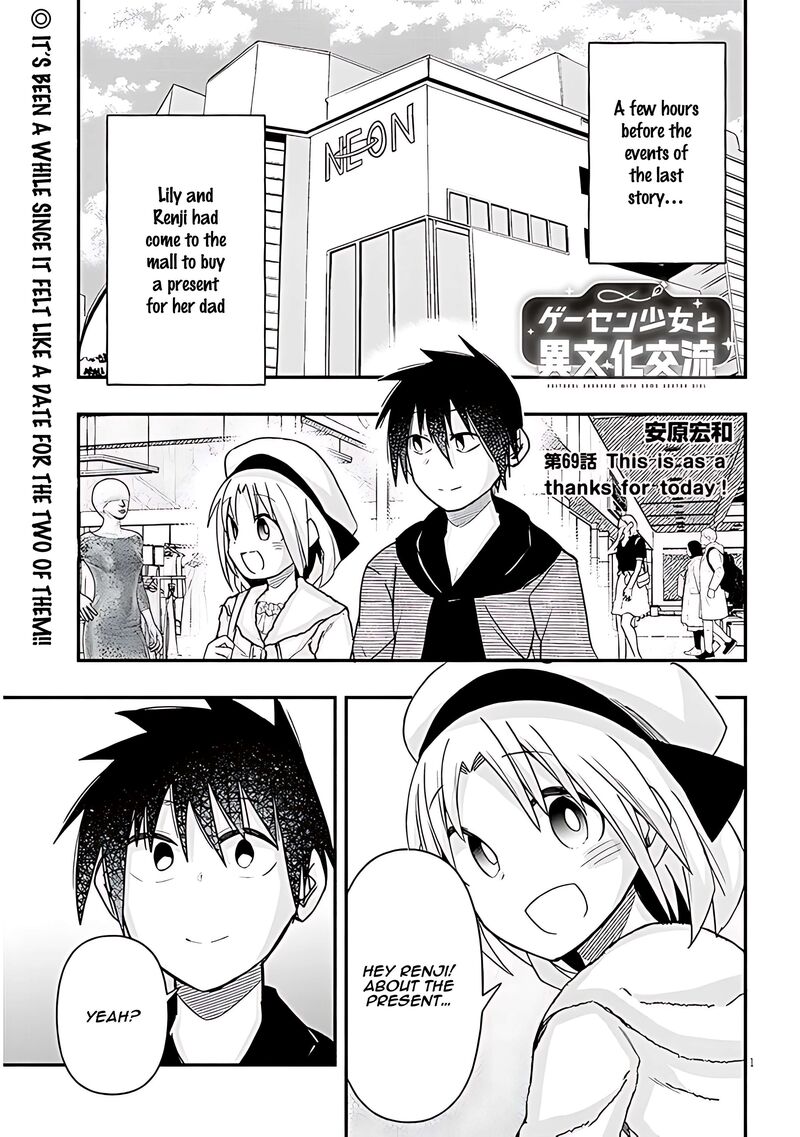 Geesen Shoujo To Ibunka Kouryuu 69 2