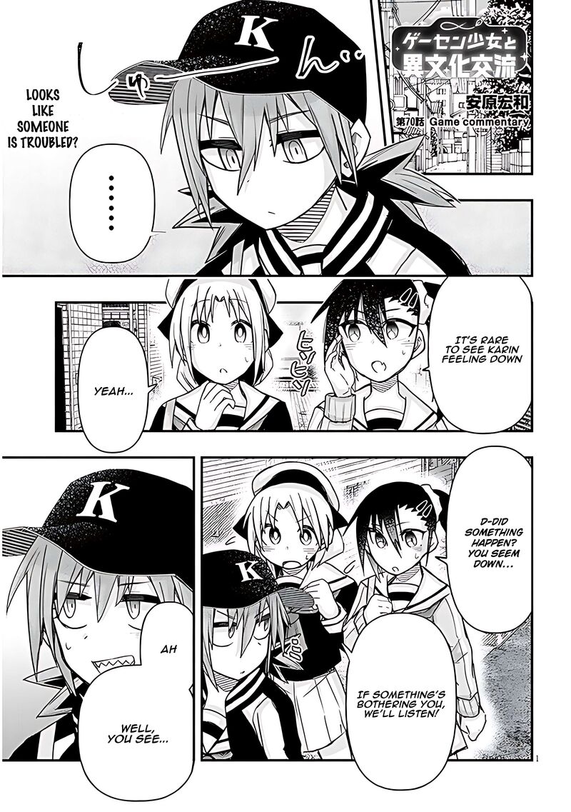Geesen Shoujo To Ibunka Kouryuu 70 2