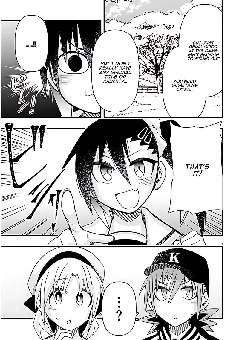 Geesen Shoujo To Ibunka Kouryuu 70 8