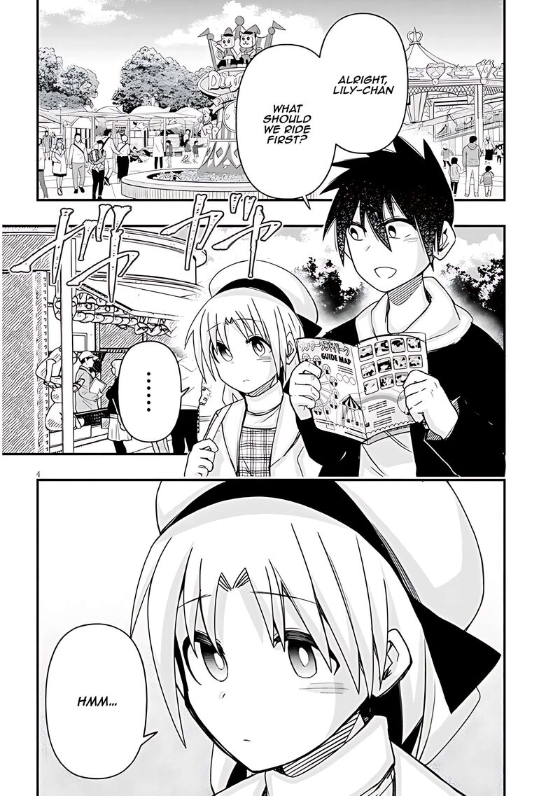 Geesen Shoujo To Ibunka Kouryuu 71 5