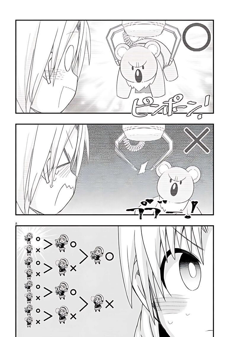 Geesen Shoujo To Ibunka Kouryuu 73 9