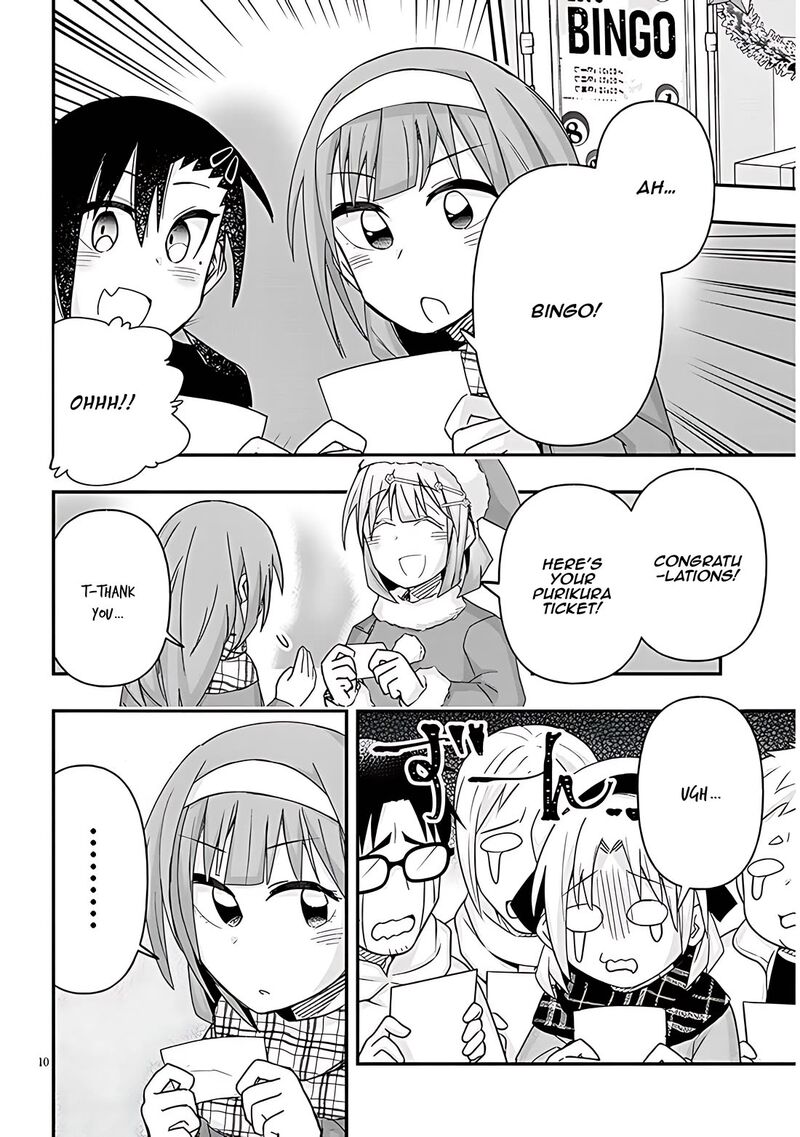 Geesen Shoujo To Ibunka Kouryuu 74 10