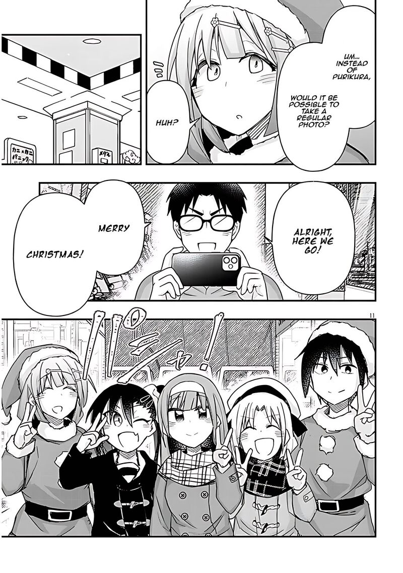 Geesen Shoujo To Ibunka Kouryuu 74 11