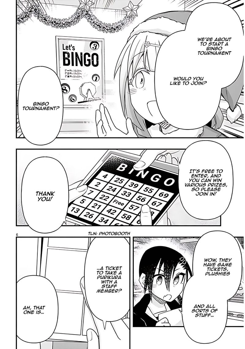 Geesen Shoujo To Ibunka Kouryuu 74 6