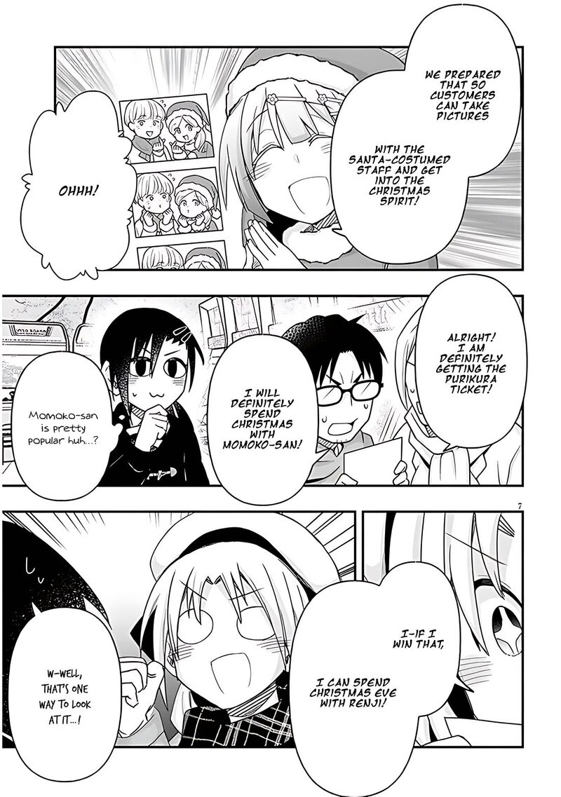 Geesen Shoujo To Ibunka Kouryuu 74 7
