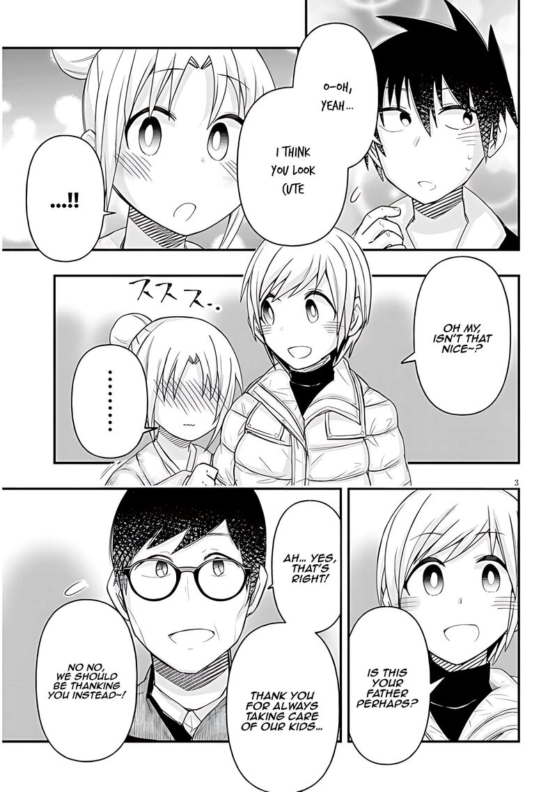 Geesen Shoujo To Ibunka Kouryuu 77 4