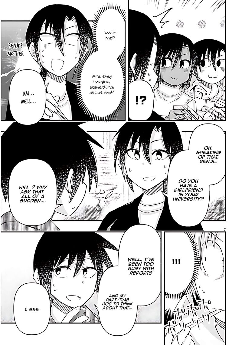Geesen Shoujo To Ibunka Kouryuu 80 8