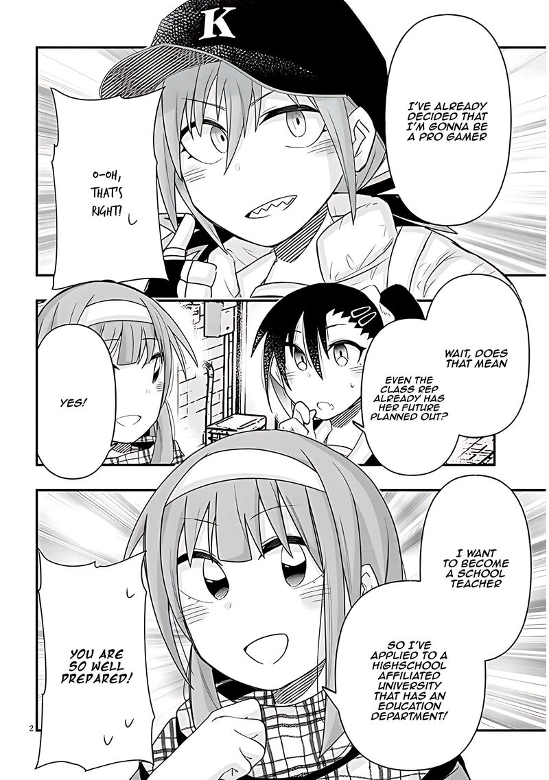 Geesen Shoujo To Ibunka Kouryuu 91 2