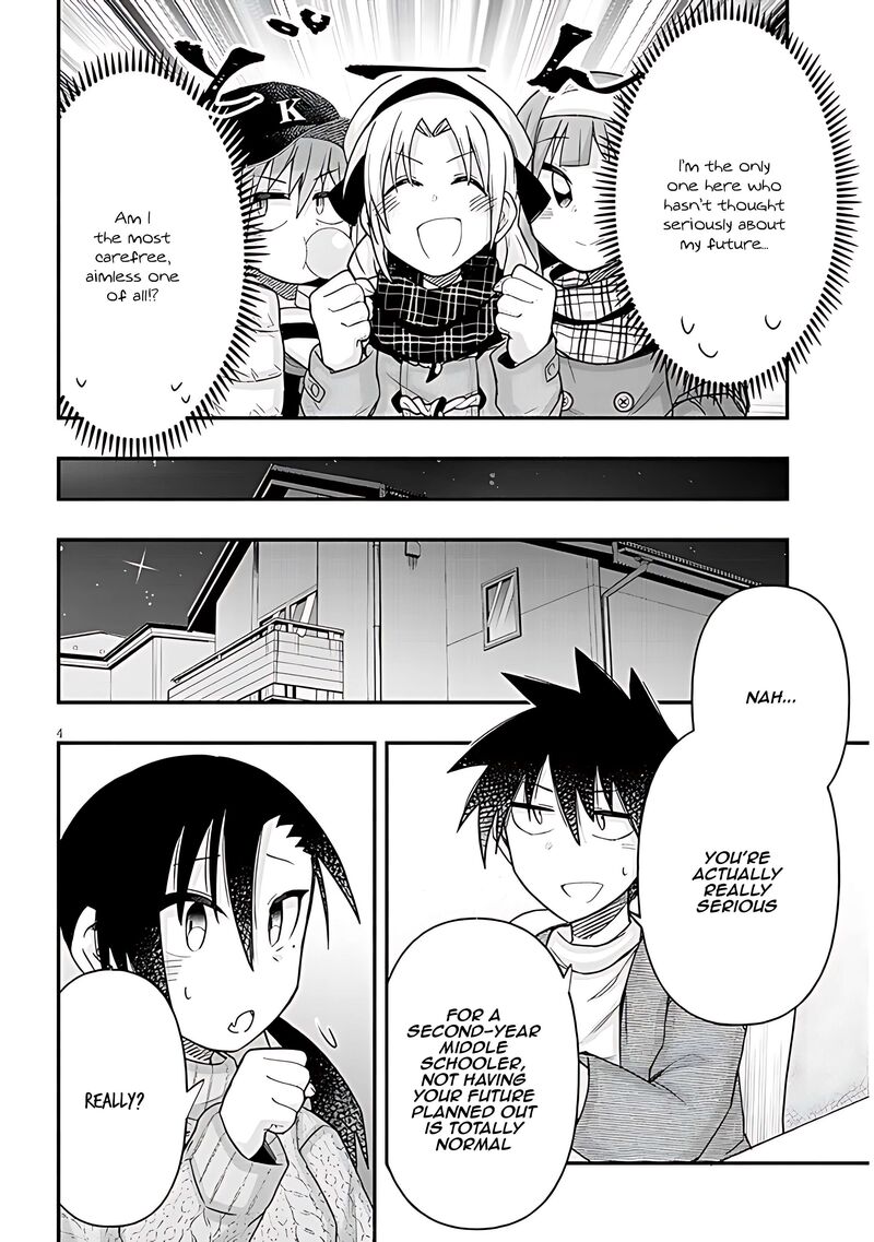 Geesen Shoujo To Ibunka Kouryuu 91 4