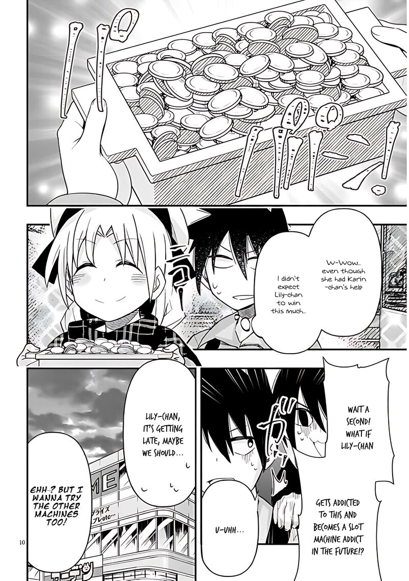 Geesen Shoujo To Ibunka Kouryuu 92 10