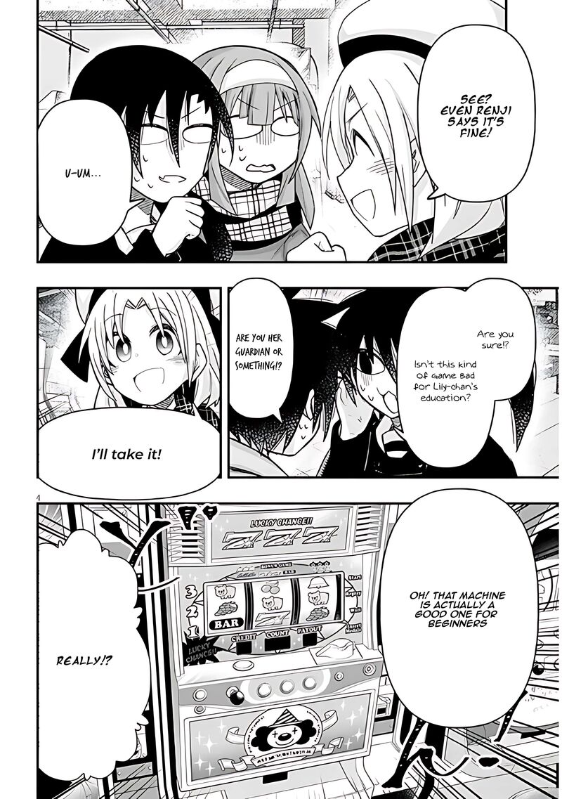 Geesen Shoujo To Ibunka Kouryuu 92 4