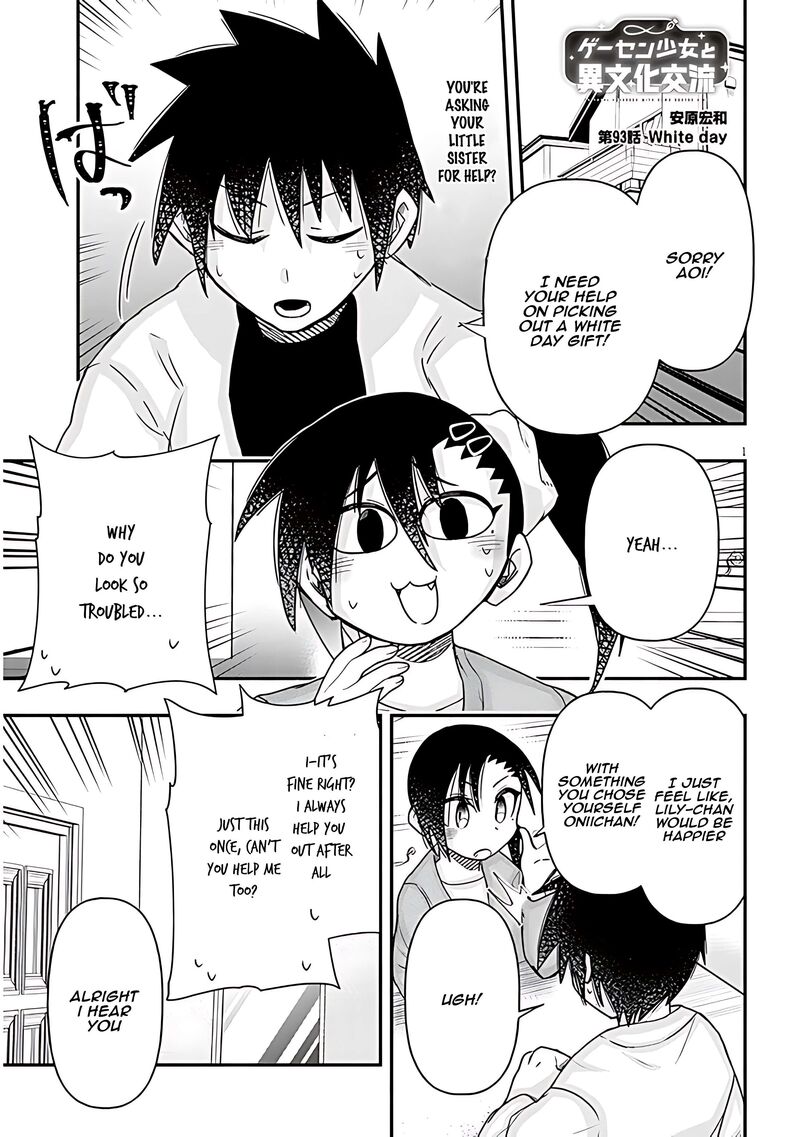 Geesen Shoujo To Ibunka Kouryuu 93 1